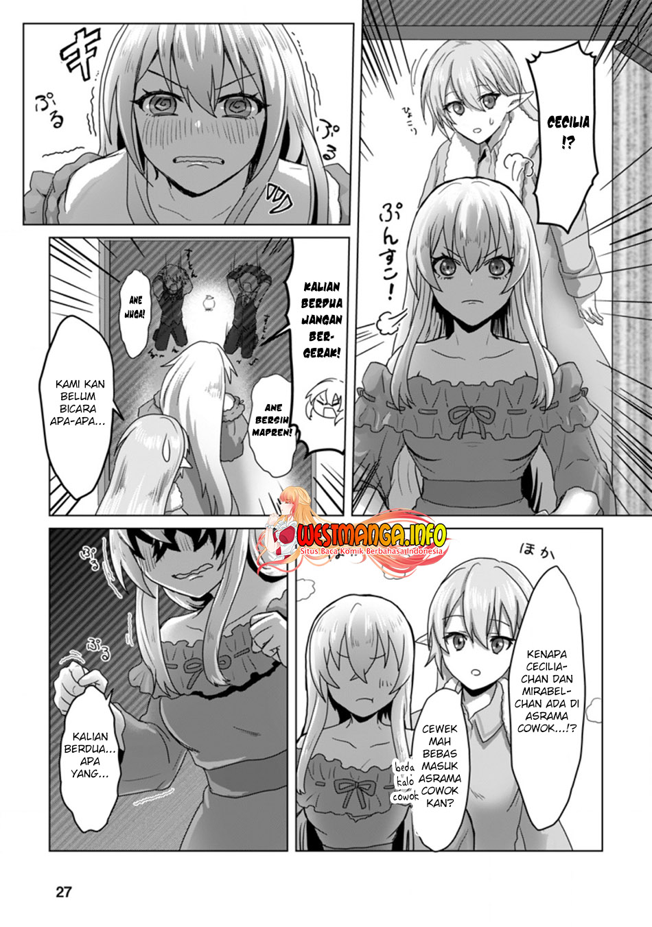 Mahou Gakuen No Daizai Majutsushi Chapter 6.3 Gambar 7
