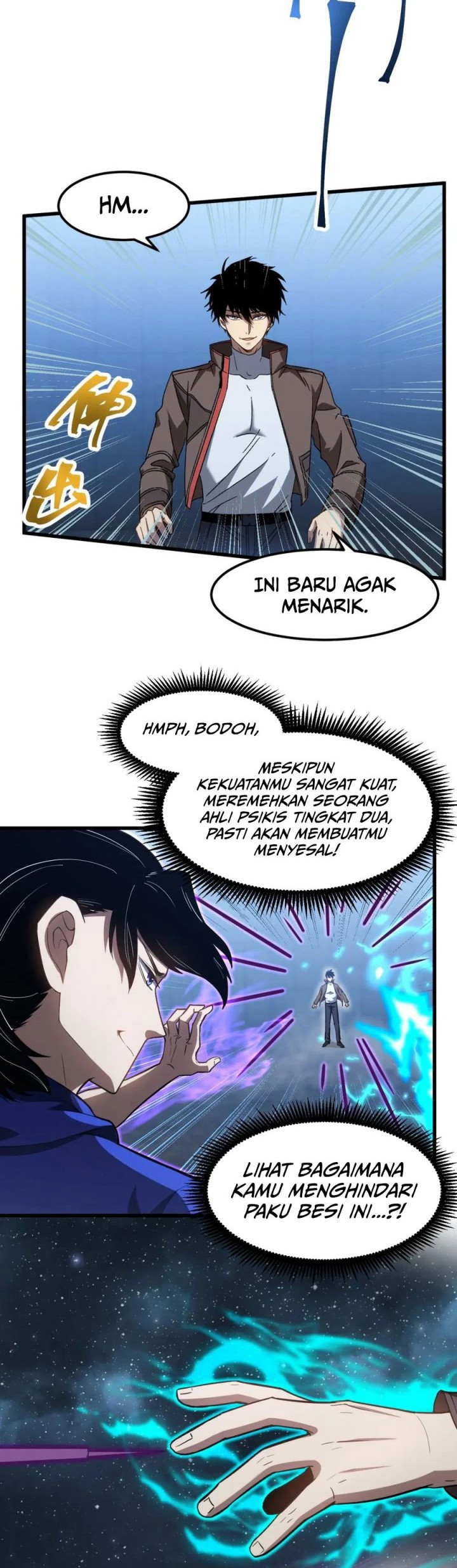 Apex Future Martial Arts Chapter 48 Gambar 11