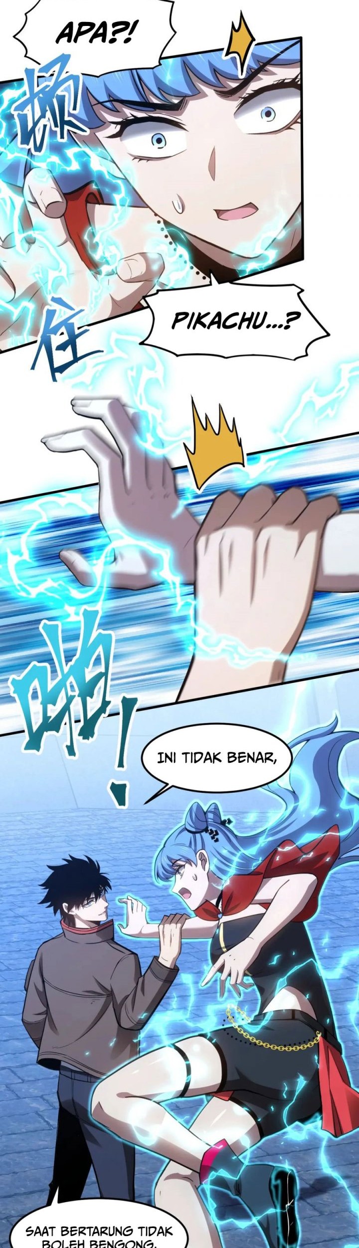 Apex Future Martial Arts Chapter 48 Gambar 15