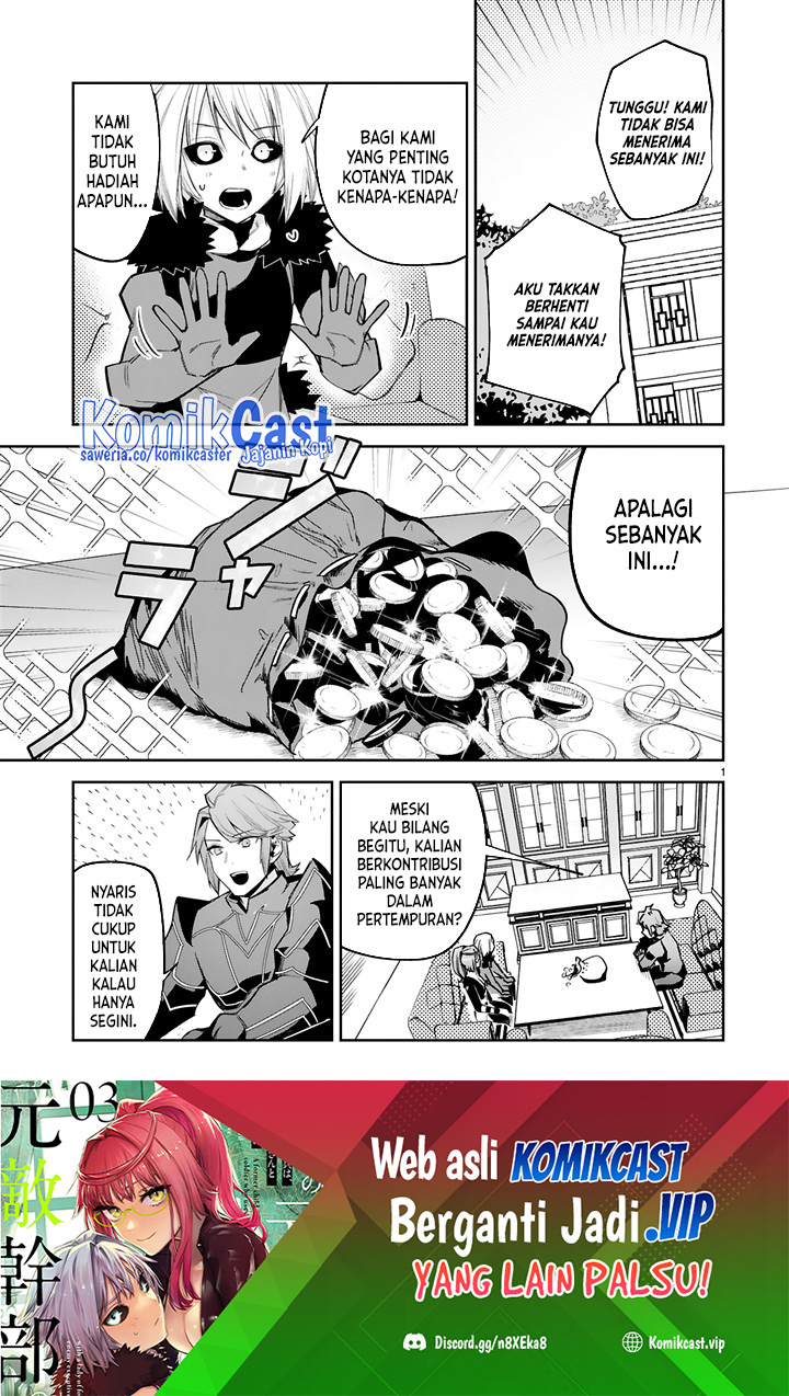 Baca Maken Tsukai no Moto Shounen Hei wa, Moto Teki Kanbu no Onee-san to Issho ni Ikitai Chapter 23 Gambar 2