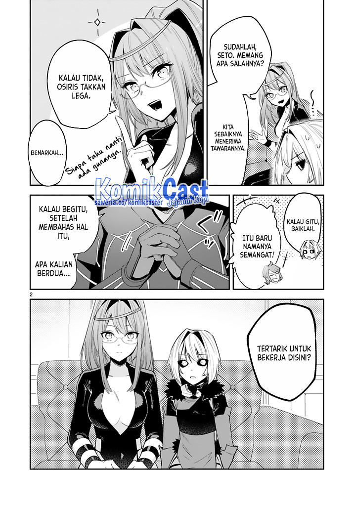 Maken Tsukai no Moto Shounen Hei wa, Moto Teki Kanbu no Onee-san to Issho ni Ikitai Chapter 23 Gambar 3
