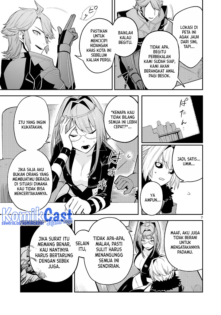Maken Tsukai no Moto Shounen Hei wa, Moto Teki Kanbu no Onee-san to Issho ni Ikitai Chapter 23 Gambar 8