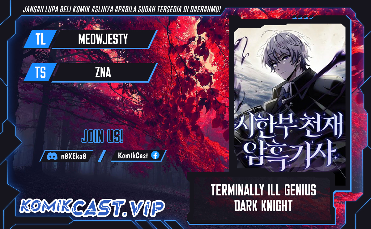Baca Komik Terminally-Ill Genius Dark Knight Chapter 21 Gambar 1