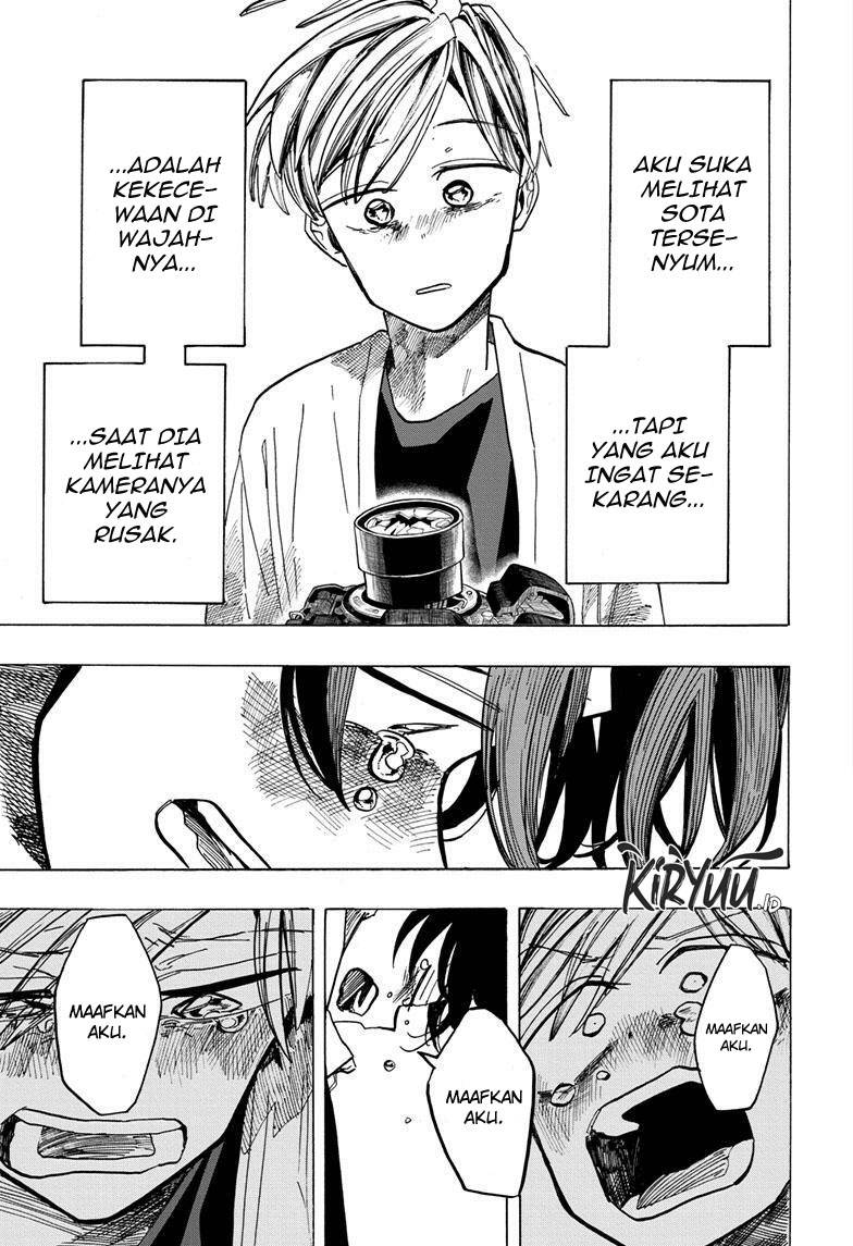 The Ichinose Family’s Deadly Sins Chapter 33 Gambar 17