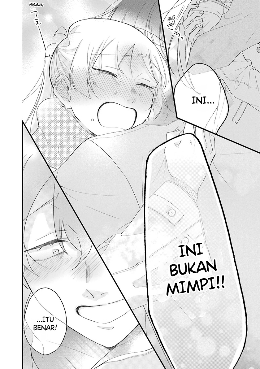 The Story of a Waitress and Her Customer Chapter 31 Gambar 14
