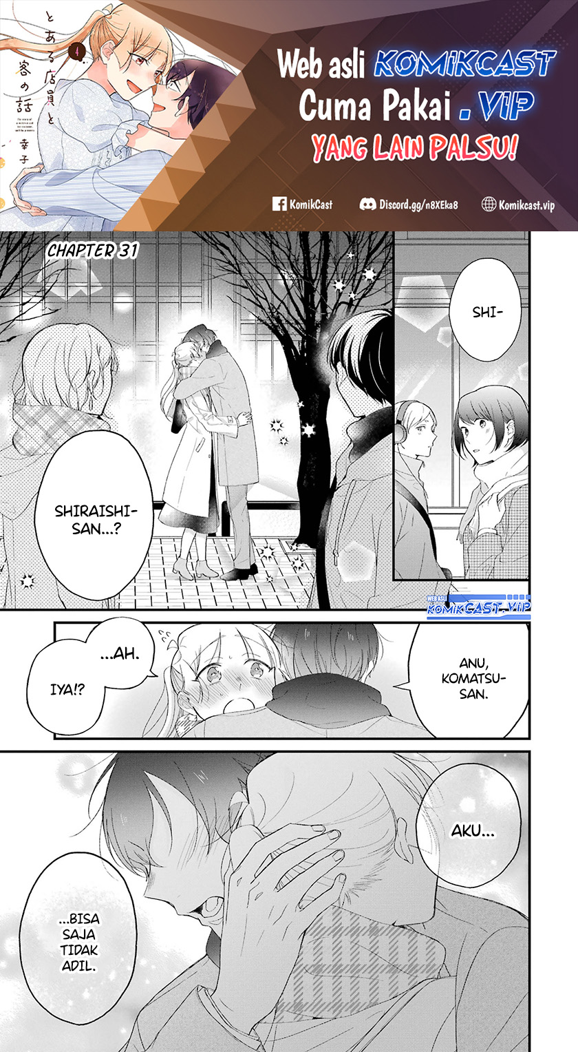 Baca The Story of a Waitress and Her Customer Chapter 31 Gambar 2