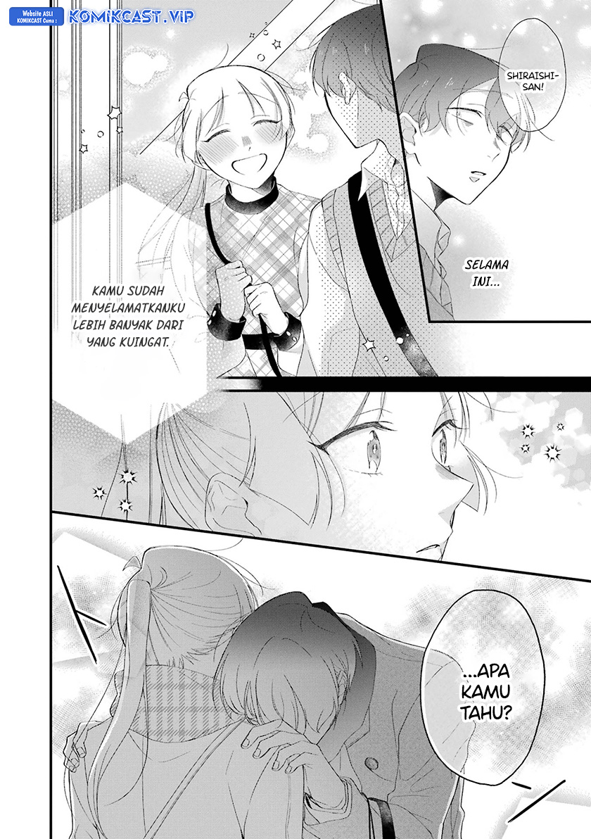 The Story of a Waitress and Her Customer Chapter 31 Gambar 5