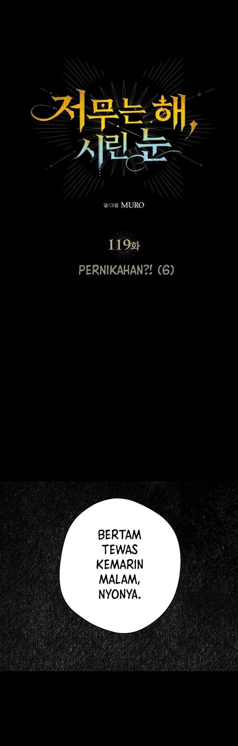 Blinded By The Setting Sun Chapter 119 Gambar 12