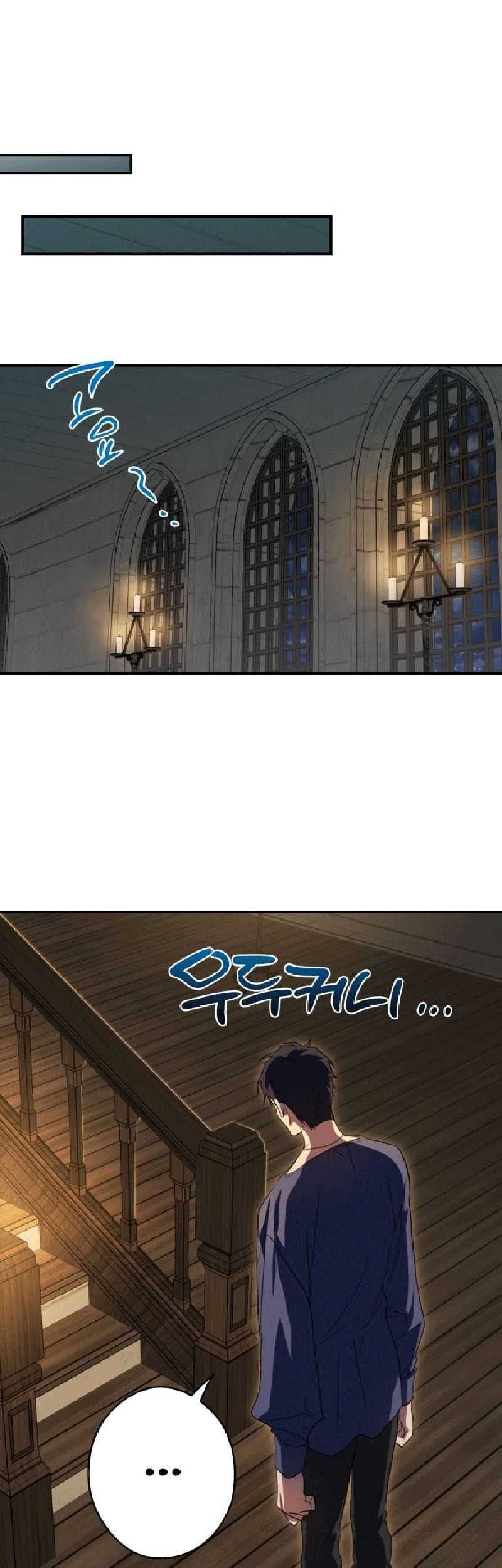 Blinded By The Setting Sun Chapter 118 Gambar 4