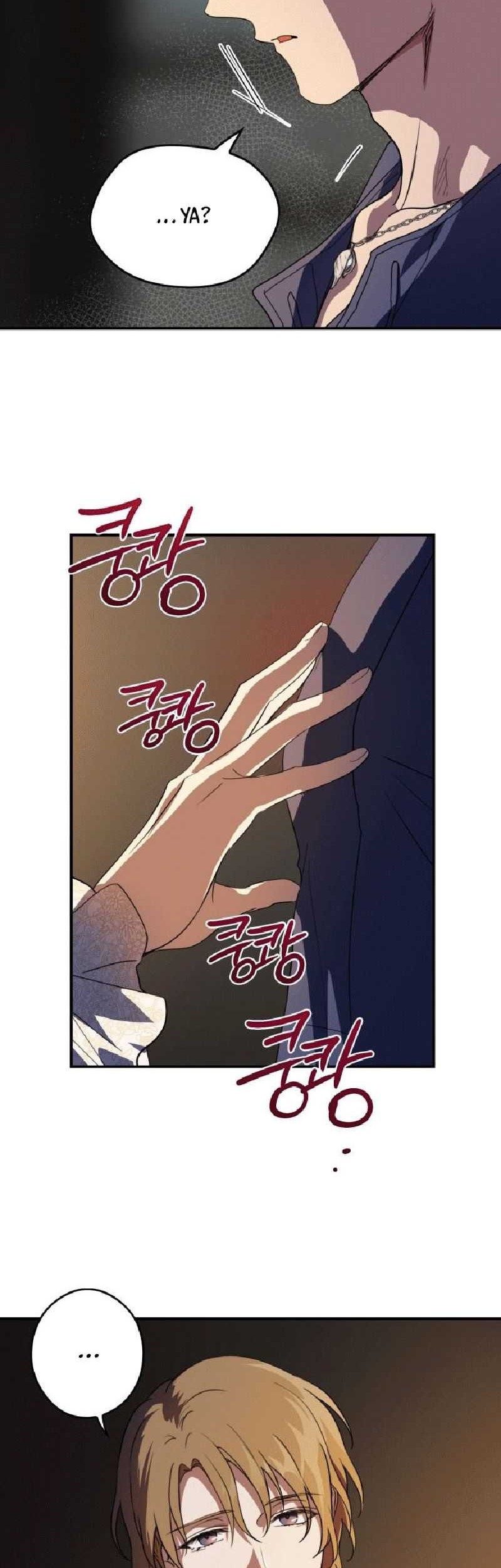 Blinded By The Setting Sun Chapter 118 Gambar 11