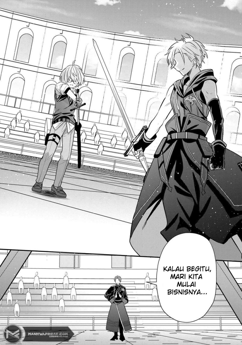 Dai Nana Ouji ni Umareta Kedo, Nani Surya Iino? Chapter 21 Gambar 11