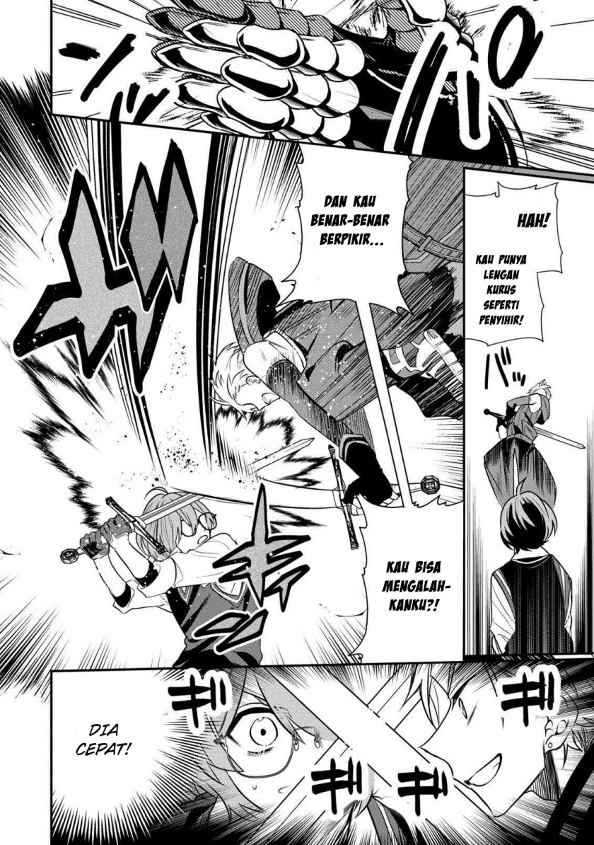 Dai Nana Ouji ni Umareta Kedo, Nani Surya Iino? Chapter 21 Gambar 12