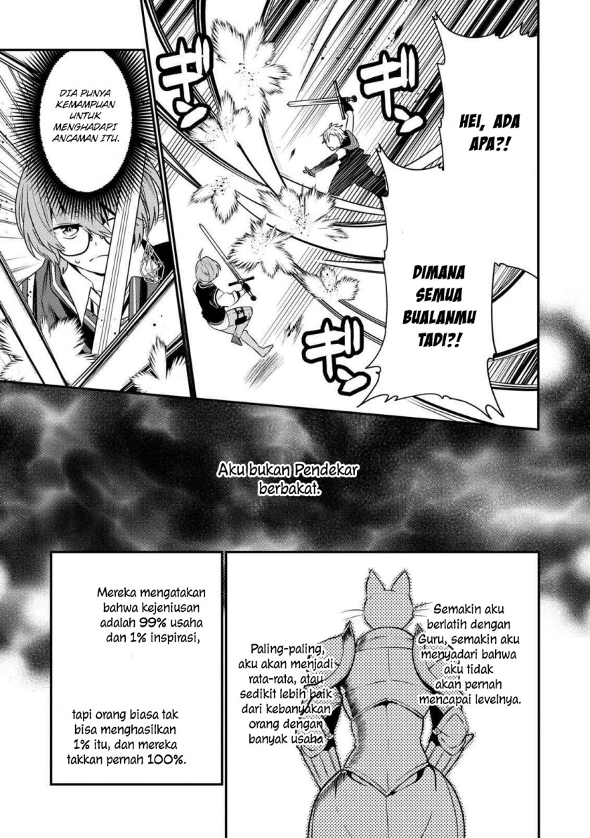Dai Nana Ouji ni Umareta Kedo, Nani Surya Iino? Chapter 21 Gambar 13