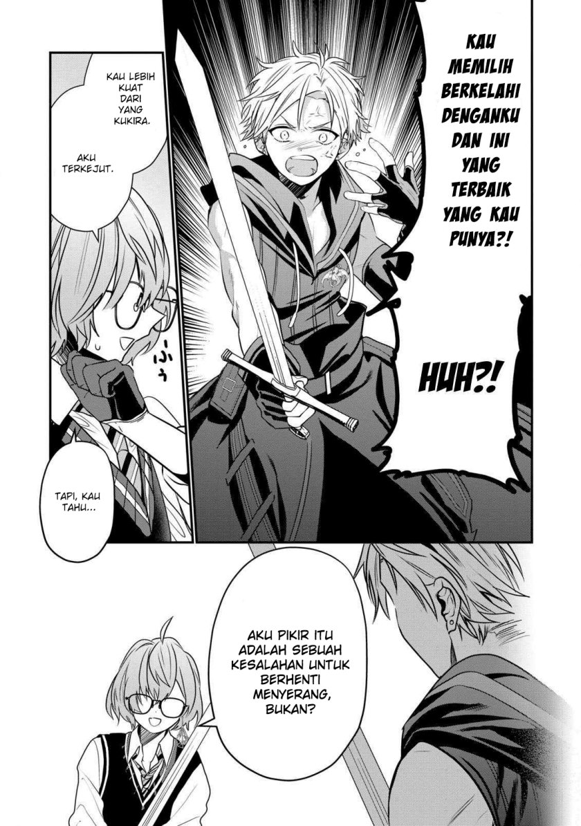 Dai Nana Ouji ni Umareta Kedo, Nani Surya Iino? Chapter 21 Gambar 15