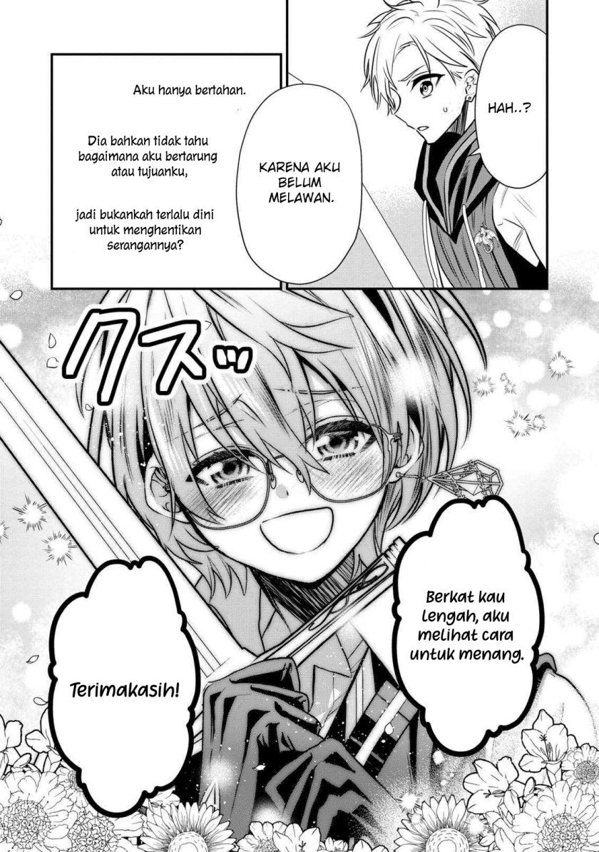 Dai Nana Ouji ni Umareta Kedo, Nani Surya Iino? Chapter 21 Gambar 16