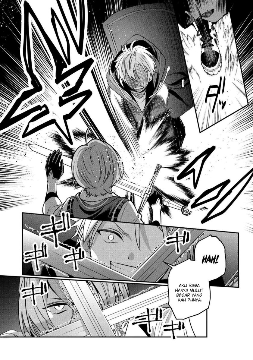 Dai Nana Ouji ni Umareta Kedo, Nani Surya Iino? Chapter 21 Gambar 19