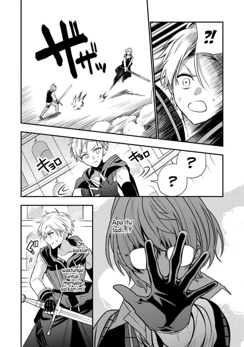 Dai Nana Ouji ni Umareta Kedo, Nani Surya Iino? Chapter 21 Gambar 21