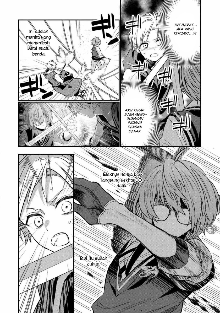 Dai Nana Ouji ni Umareta Kedo, Nani Surya Iino? Chapter 21 Gambar 25