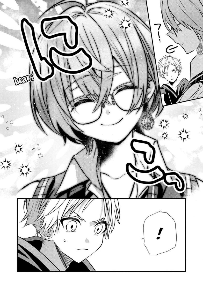 Dai Nana Ouji ni Umareta Kedo, Nani Surya Iino? Chapter 21 Gambar 4