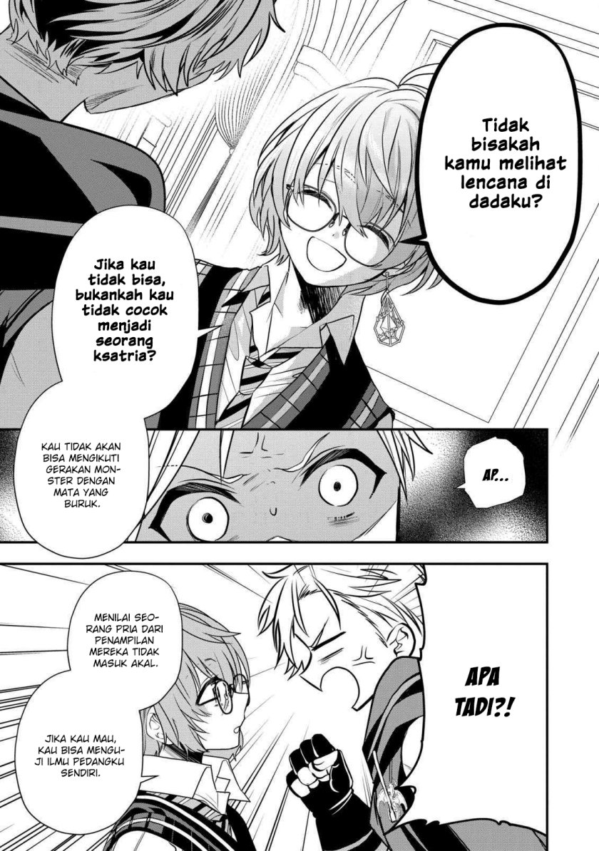 Dai Nana Ouji ni Umareta Kedo, Nani Surya Iino? Chapter 21 Gambar 5