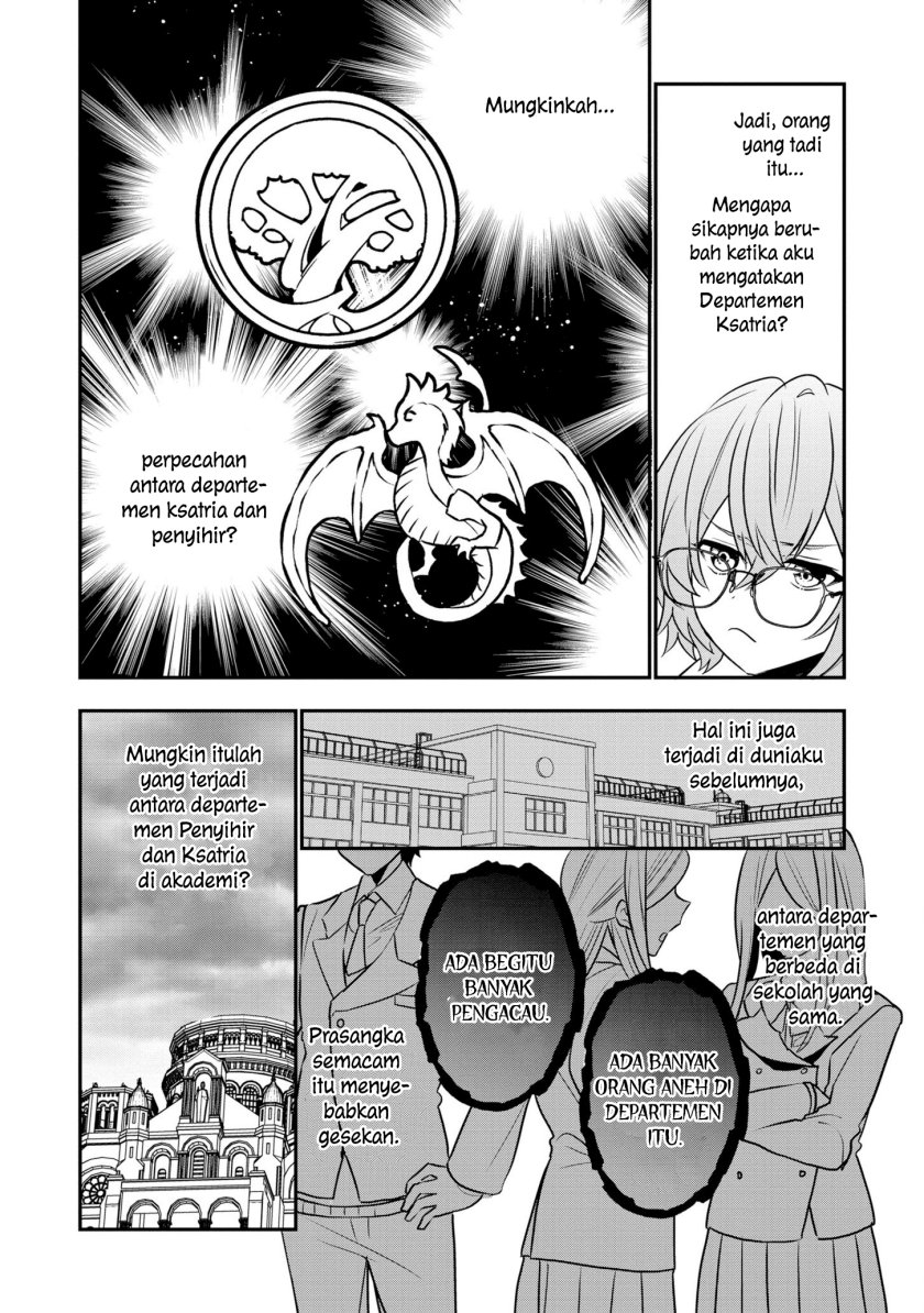 Dai Nana Ouji ni Umareta Kedo, Nani Surya Iino? Chapter 20 Gambar 11