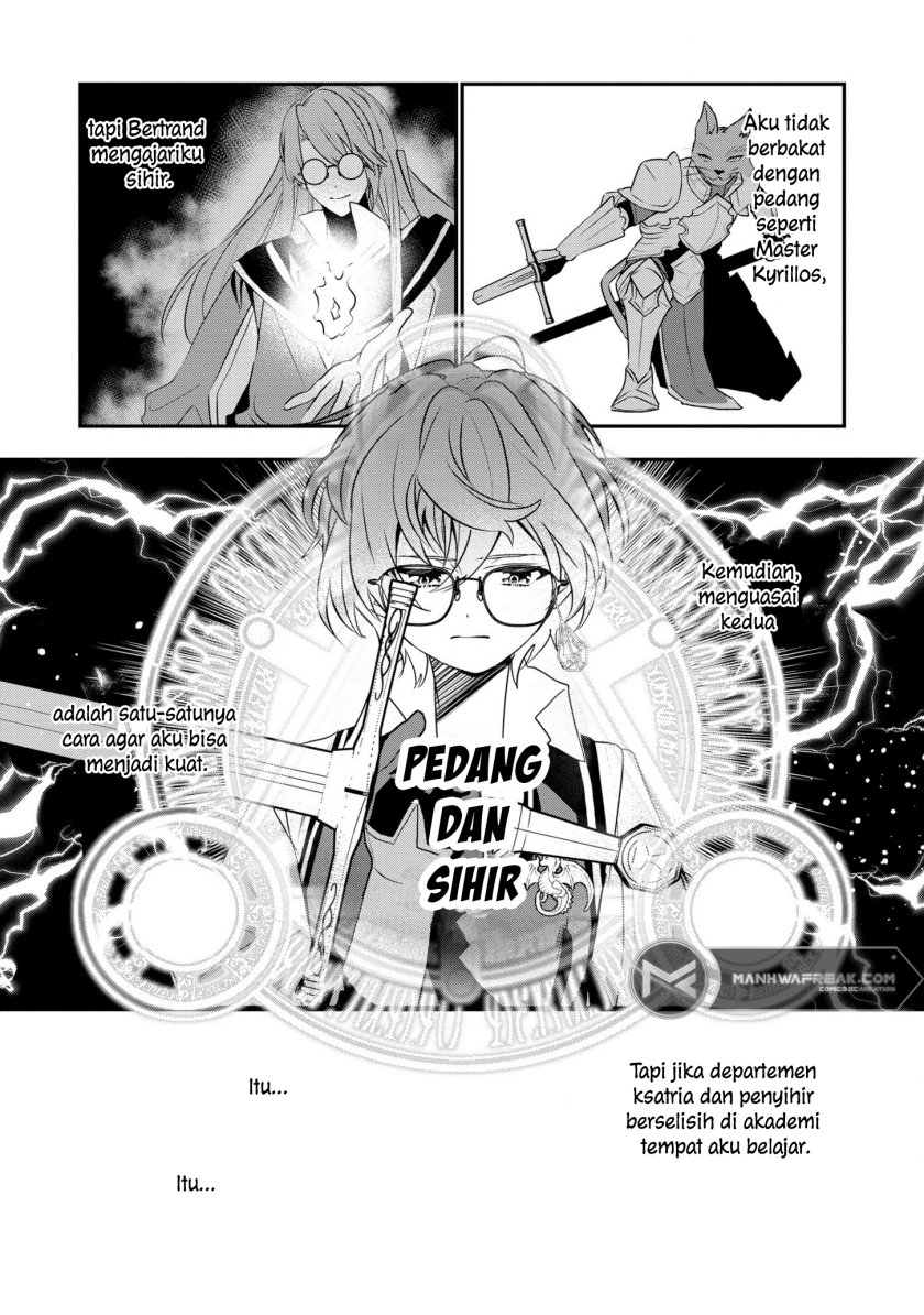 Dai Nana Ouji ni Umareta Kedo, Nani Surya Iino? Chapter 20 Gambar 12