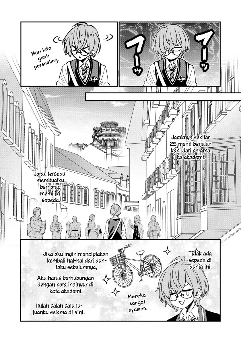 Dai Nana Ouji ni Umareta Kedo, Nani Surya Iino? Chapter 20 Gambar 18