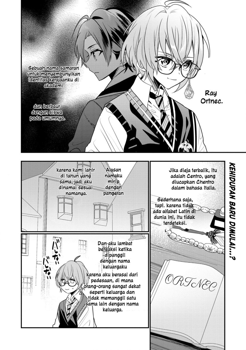 Baca  Dai Nana Ouji ni Umareta Kedo, Nani Surya Iino? Chapter 20 Gambar 2