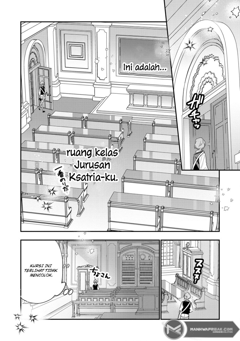 Dai Nana Ouji ni Umareta Kedo, Nani Surya Iino? Chapter 20 Gambar 24