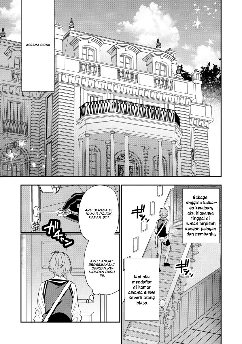 Dai Nana Ouji ni Umareta Kedo, Nani Surya Iino? Chapter 20 Gambar 3