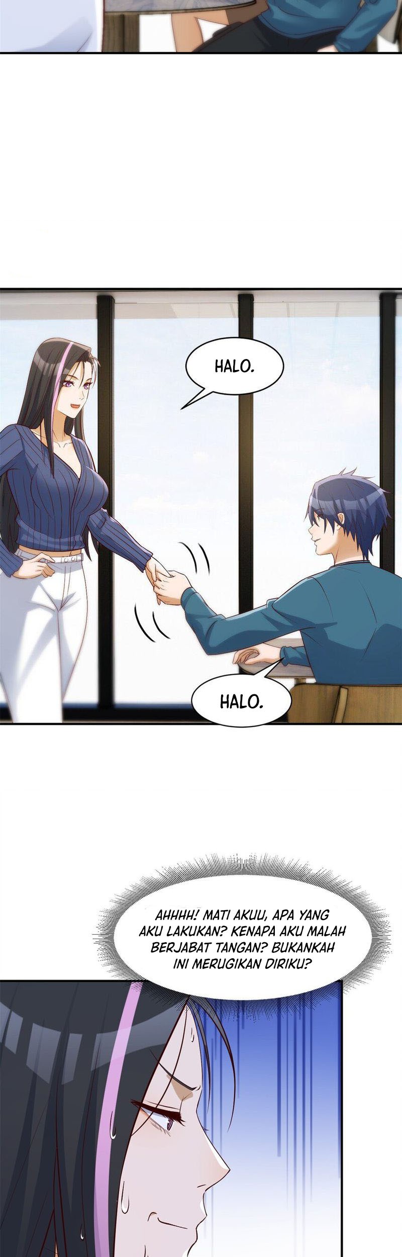 My Sister Is A Superstar Chapter 241 Gambar 20