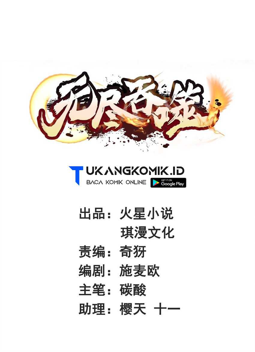 Baca Endless devourer Chapter 127 Gambar 2