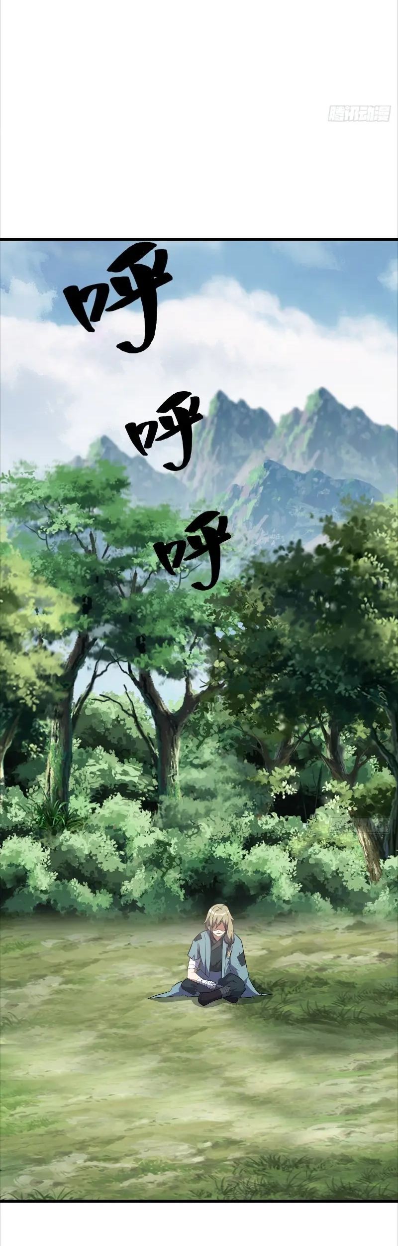 Invincible After a Hundred Years of Seclusion Chapter 235 Gambar 20