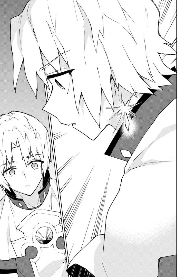 Cheat Skill “Shisha Sosei” Ga Kakusei Shite Inishieno Maougun Wo Fukkatsu Sasete Shimaimashita ~Dare Mo Shinasenai Saikyou Hiiro~ Chapter 24 27