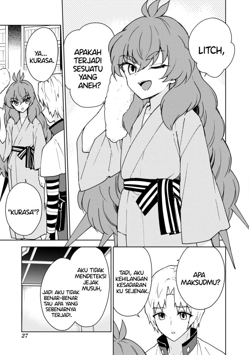 Cheat Skill “Shisha Sosei” Ga Kakusei Shite Inishieno Maougun Wo Fukkatsu Sasete Shimaimashita ~Dare Mo Shinasenai Saikyou Hiiro~ Chapter 24 31