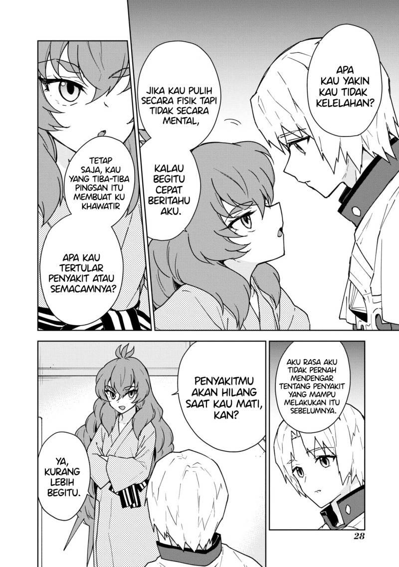 Cheat Skill “Shisha Sosei” Ga Kakusei Shite Inishieno Maougun Wo Fukkatsu Sasete Shimaimashita ~Dare Mo Shinasenai Saikyou Hiiro~ Chapter 24 32