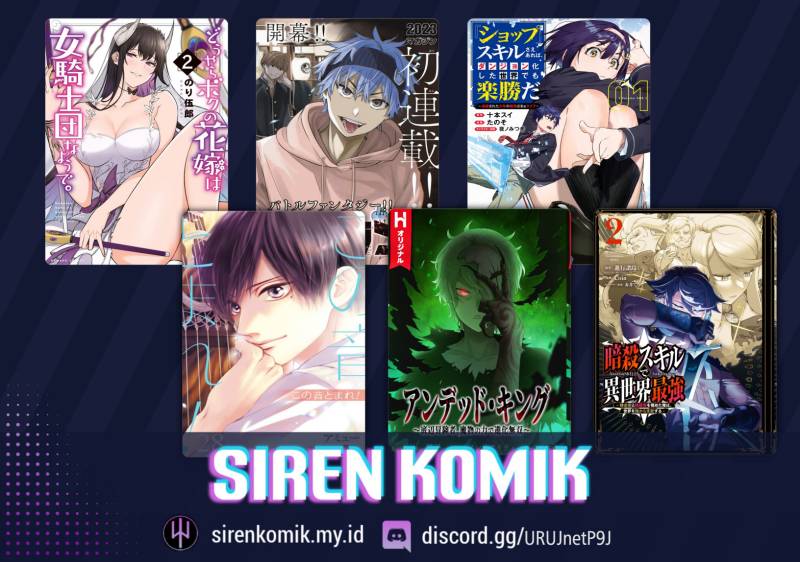 Cheat Skill “Shisha Sosei” Ga Kakusei Shite Inishieno Maougun Wo Fukkatsu Sasete Shimaimashita ~Dare Mo Shinasenai Saikyou Hiiro~ Chapter 24 46