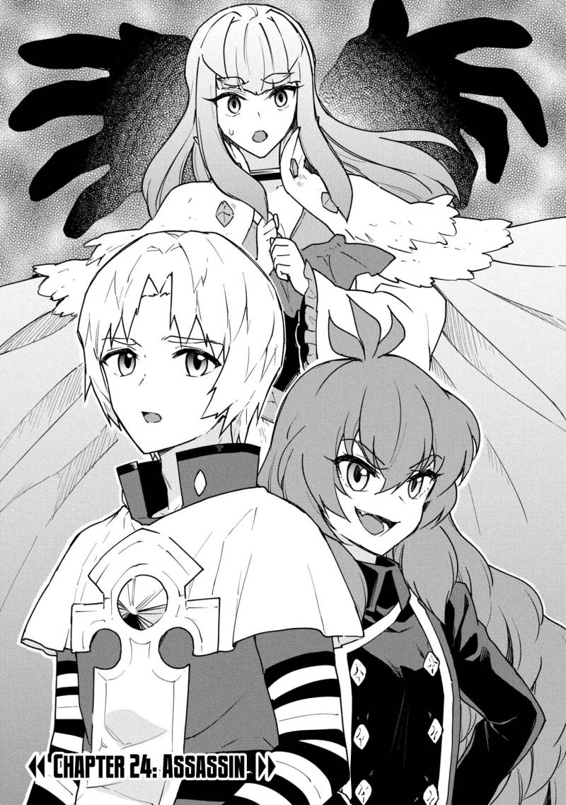 Cheat Skill “Shisha Sosei” Ga Kakusei Shite Inishieno Maougun Wo Fukkatsu Sasete Shimaimashita ~Dare Mo Shinasenai Saikyou Hiiro~ Chapter 24 7