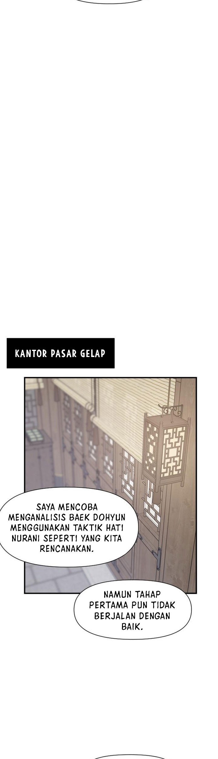 The Strongest in History Chapter 102 Gambar 8