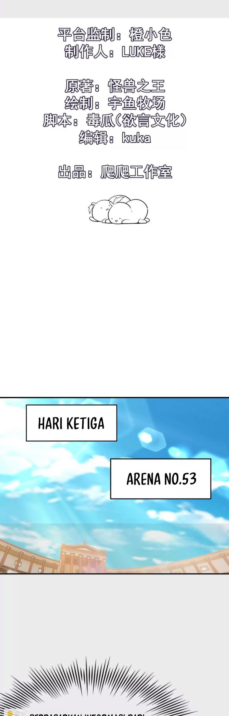 Baca  Rise Of The Beast God Chapter 24 Gambar 2