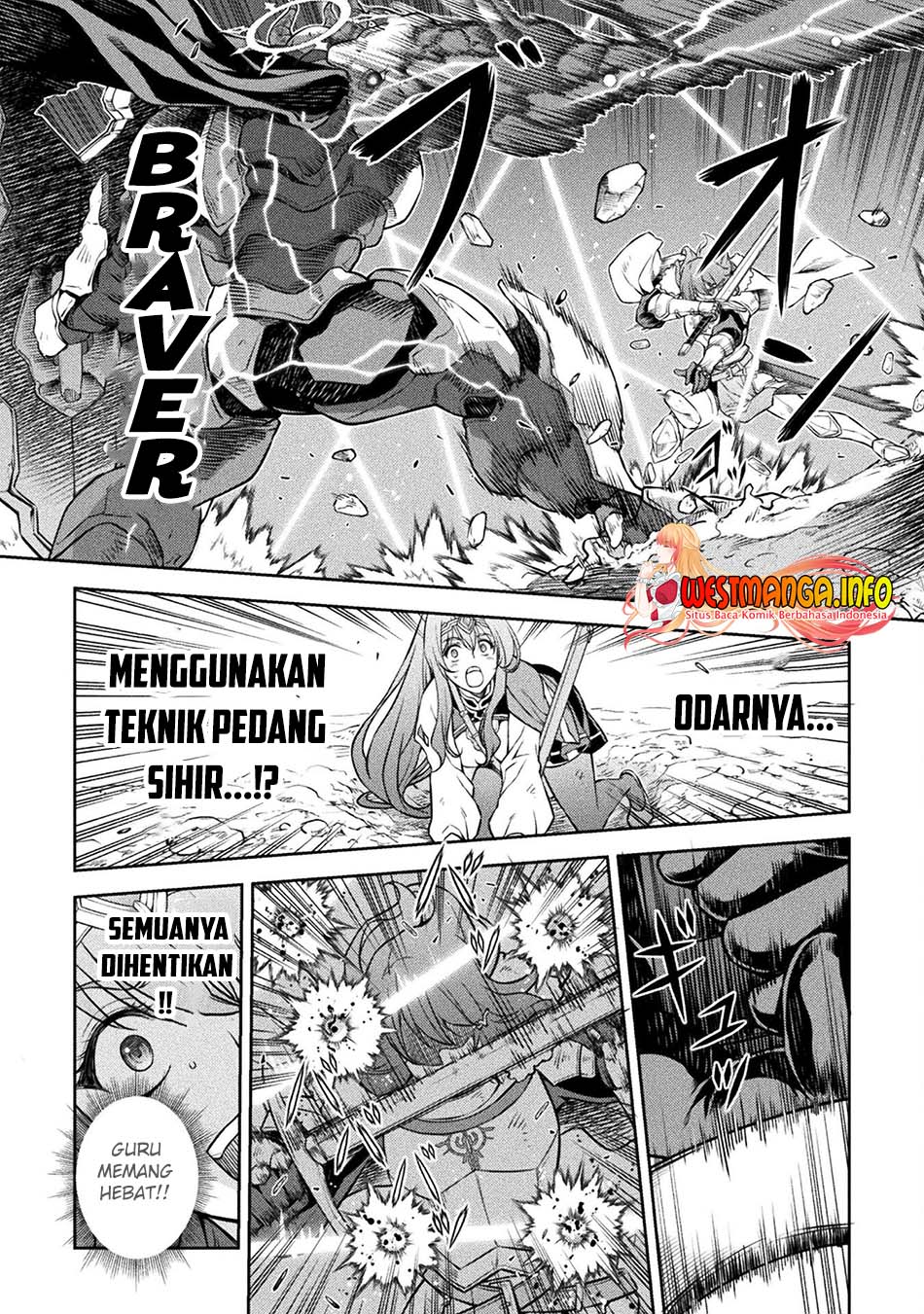 Drawing: Saikyou Mangaka wa Oekaki Skill de Isekai Musou Suru! Chapter 75 Gambar 9