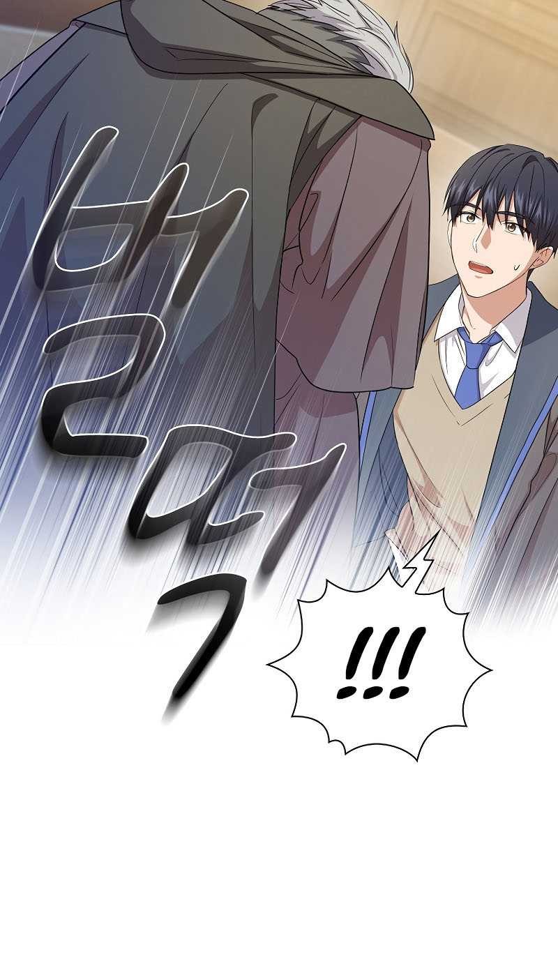 Magic Academy Survival Guide Chapter 55 Gambar 46