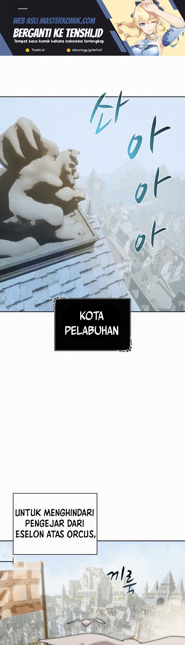 Baca The Book Eating Magician Chapter 101 Gambar 2