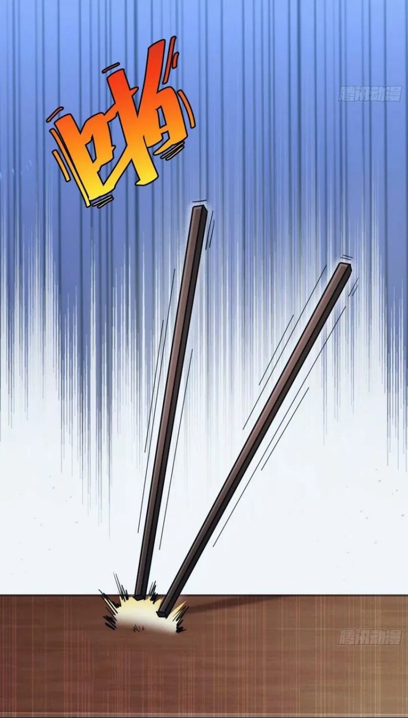 I am Self-disciplined And Invincible Chapter 28 Gambar 12