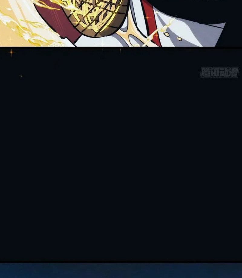 I am Self-disciplined And Invincible Chapter 27 Gambar 20