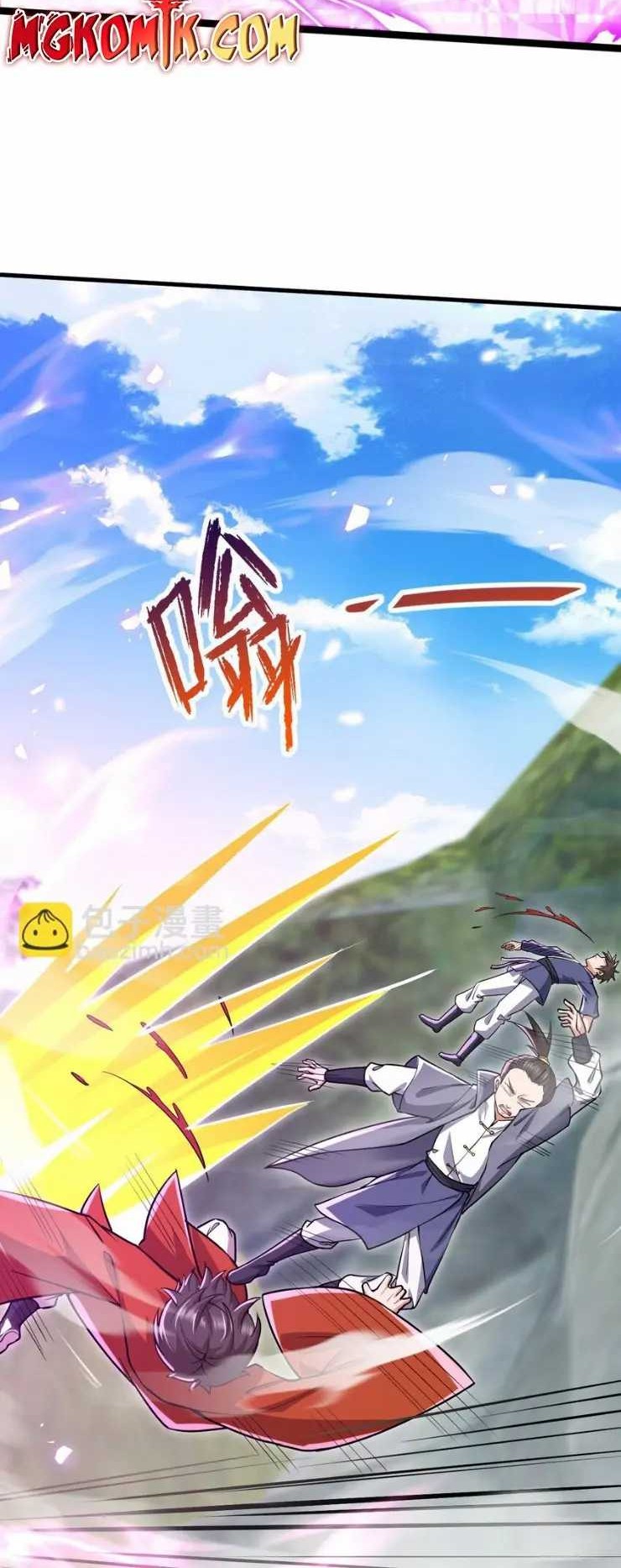 God Emperor Descends I have Billions of Attribute Points Chapter 46 Gambar 24
