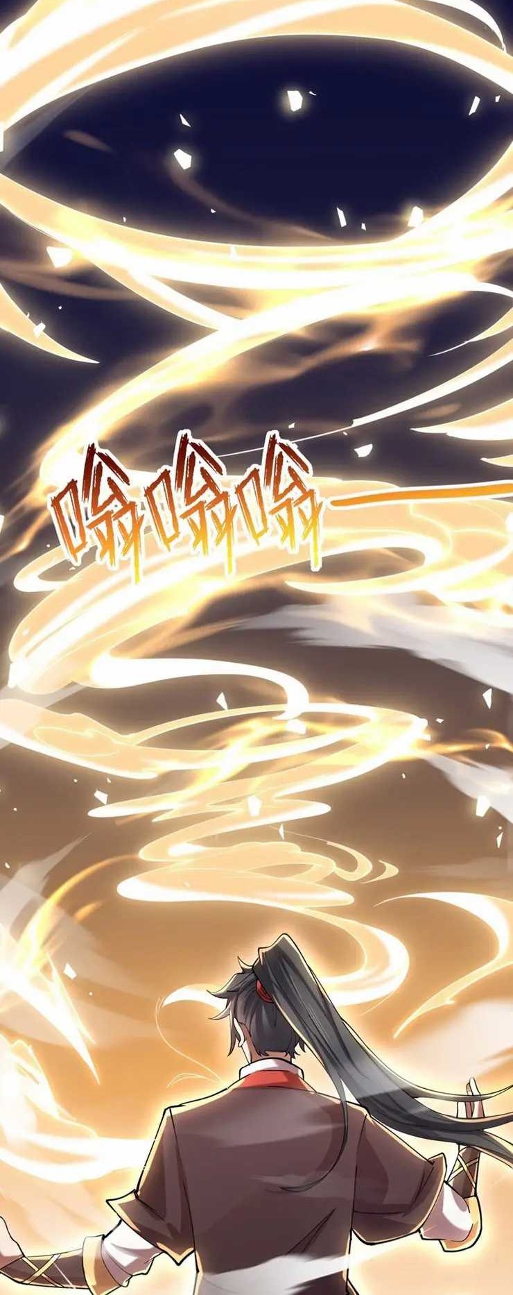 God Emperor Descends I have Billions of Attribute Points Chapter 46 Gambar 4
