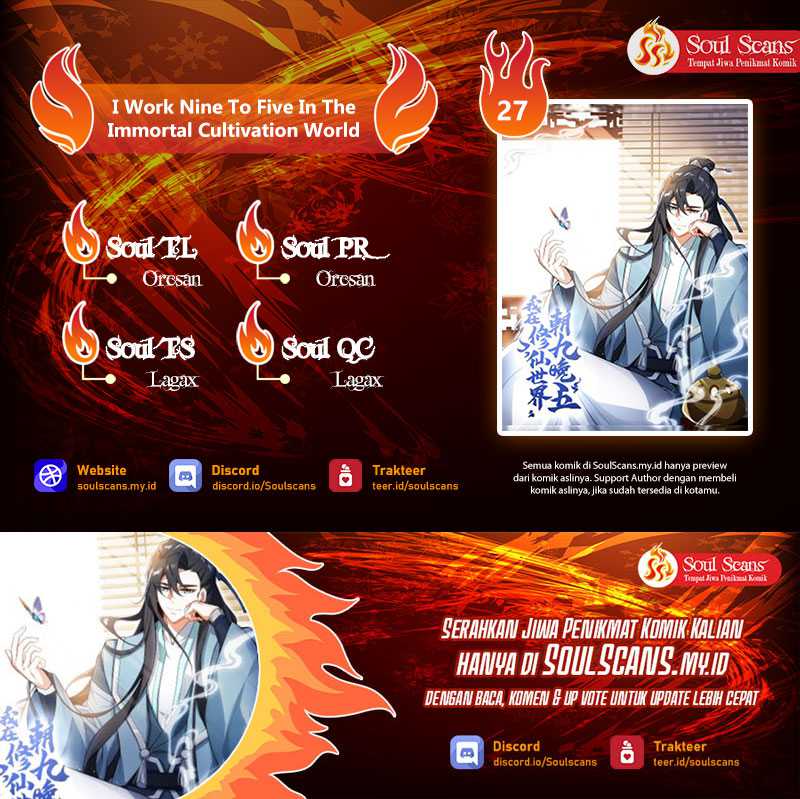 I Work Nine To Five In The Immortal Cultivation World Komik I Work Nine To Five In The Immortal Cultivation World Chapter 27