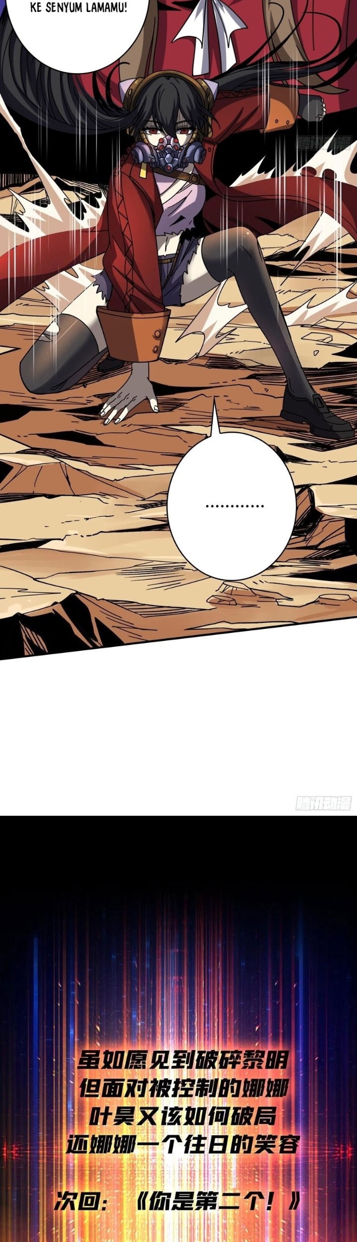 King Account At The Start Chapter 227 Gambar 28