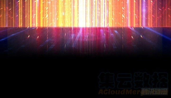 King Account At The Start Chapter 227 Gambar 29
